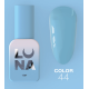 Гель-лак Luna Color №44 небесний, 8 мл