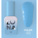 Гель-лак Luna Color №48 блакитний, 8 мл