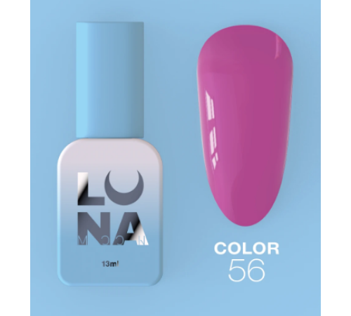 Гель-лак Luna Color №56 пурпурний, 8 мл