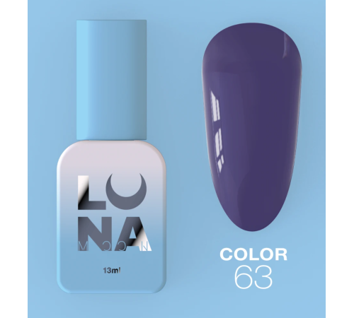 Гель-лак Luna Color №63 фіолетовий, 13 мл