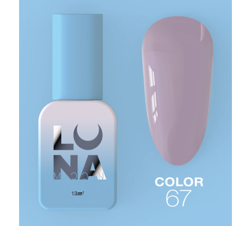 Гель-лак Luna Color №67 гліциновий, 8 мл