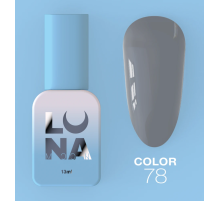 Гель-лак Luna Color №78 сірий, 8 мл