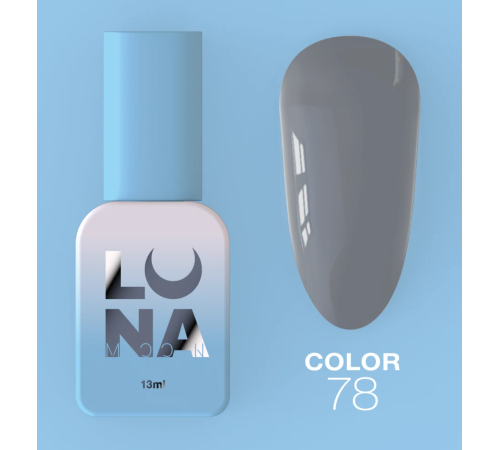 Гель-лак Luna Color №78 сірий, 8 мл