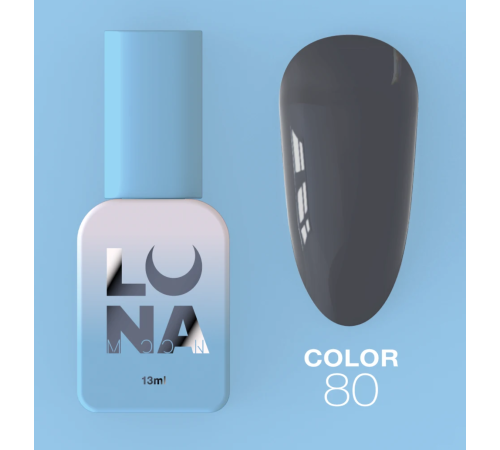 Гель-лак Luna Color №80 темно-сірий, 13 мл