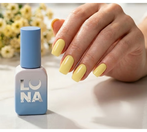 Гель-лак Luna Perfect Color №500, лимонний, 8 мл