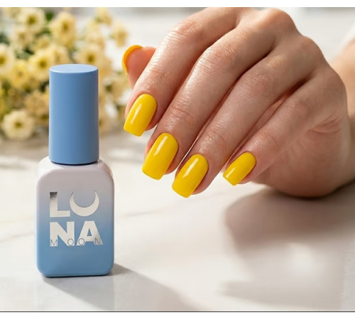Гель-лак Luna Perfect Color №501, жовтий, 8 мл