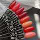 Oxxi gel polish No. 003, light peach, 10 ml