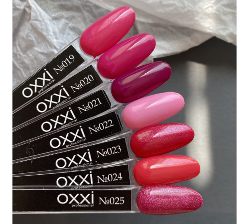 Гель-лак Oxxi № 020, яскраво-малиновий, 10 мл