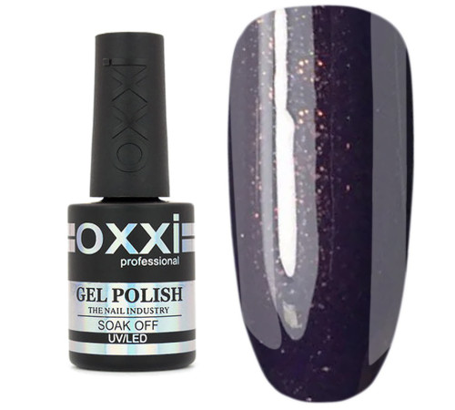 Гель-лак Oxxi № 045, темний фіолетовий з золотим мікроблиском, 10 мл