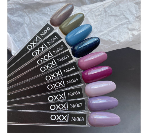 Oxxi gel polish No. 066, light beige, 10 ml