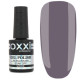Oxxi gel polish No. 067, pink-coffee, 10 ml
