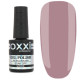 Oxxi gel polish No. 069, pink cocoa, 10 ml