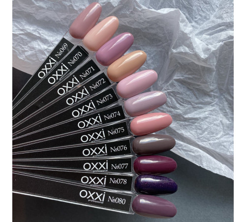 Oxxi gel polish No. 076, brown, 10 ml