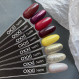 Oxxi gel polish No. 095, silver, 10 ml