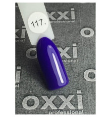 Гель-лак Oxxi № 117 10 мл