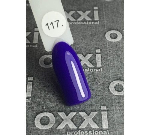 Гель-лак Oxxi № 117 10 мл