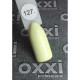 Гель-лак Oxxi № 127 світлий лимонний емаль, 10 мл