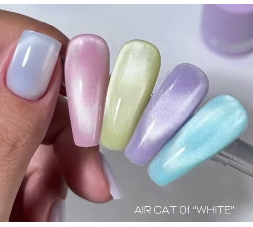Oxxi gel polish No01 Air cat white 10 ml