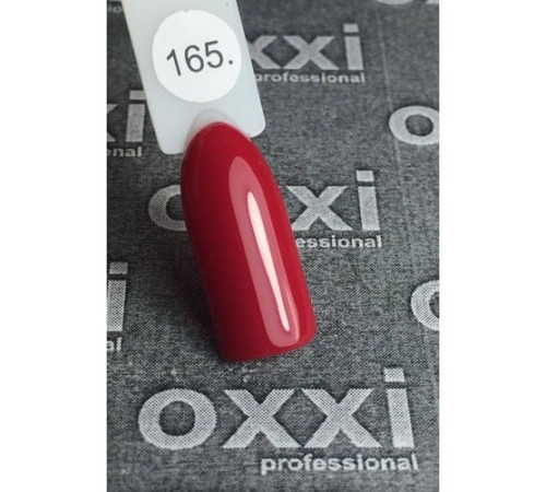 Гель-лак Oxxi № 165 10 мл