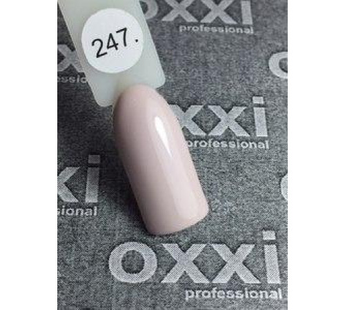 Гель-лак Oxxi № 247 10 мл