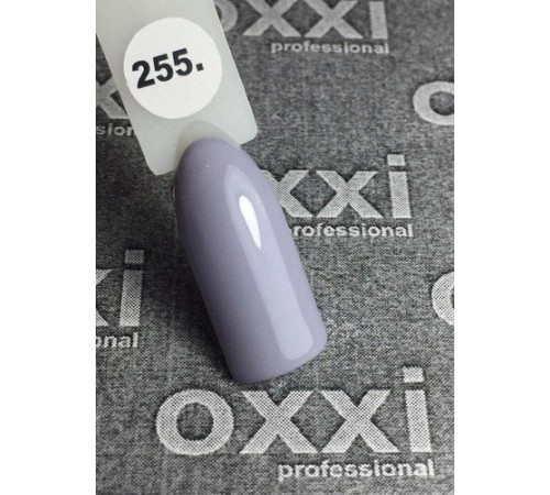 Гель-лак Oxxi № 255 10 мл
