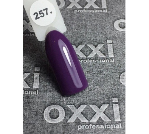 Гель-лак Oxxi № 257 10 мл