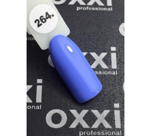 Гель-лак Oxxi № 264 10 мл