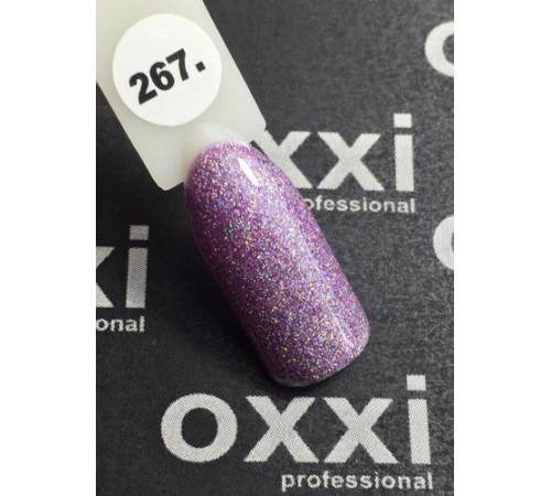 Гель-лак Oxxi № 267 10 мл