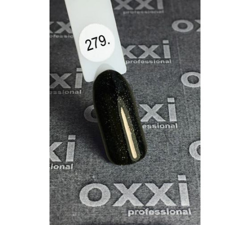 Гель-лак Oxxi № 279 10 мл