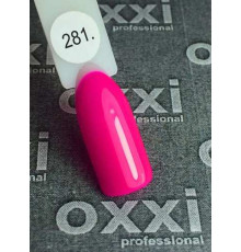 Гель-лак Oxxi № 281 10 мл