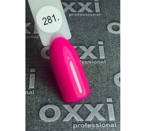 Гель-лак Oxxi № 281 10 мл
