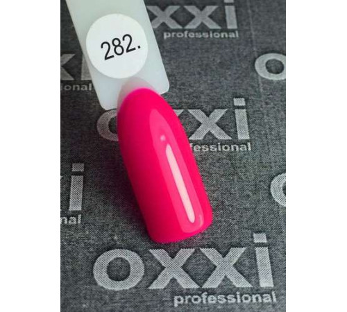 Гель-лак Oxxi № 282 10 мл