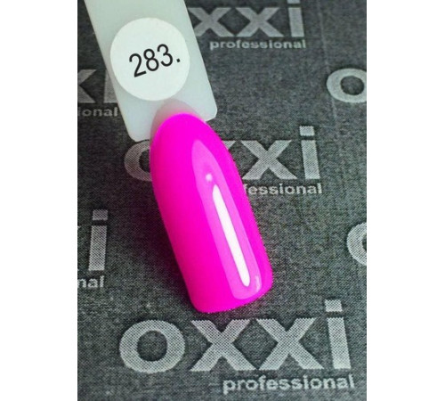 Гель-лак Oxxi № 283 10 мл