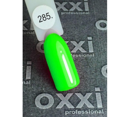 Гель-лак Oxxi № 285 10 мл