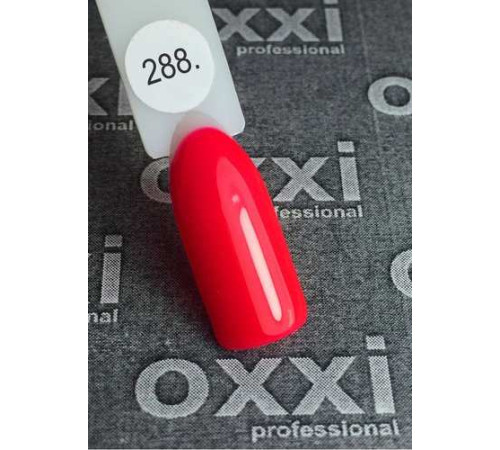 Гель-лак Oxxi № 288 10 мл
