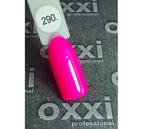 Гель-лак Oxxi № 290 10 мл