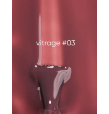 Гель-лак вітражний DARK Vitrage №003, нюдовий, 6 мл