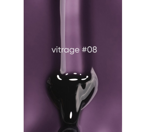 Гель-лак вітражний DARK Vitrage №008, темний фіолетовий, 6 мл