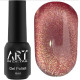 Гель-лак для нігтів ART Charm Eye Cat №CC004, котяче око, 6 мл