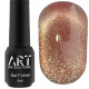 Gel nail polish ART Charm Eye Cat №CC005, cat`s eye, 6 ml