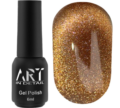 Гель-лак для нігтів ART Charm Eye Cat №CC009, котяче око, 6 мл