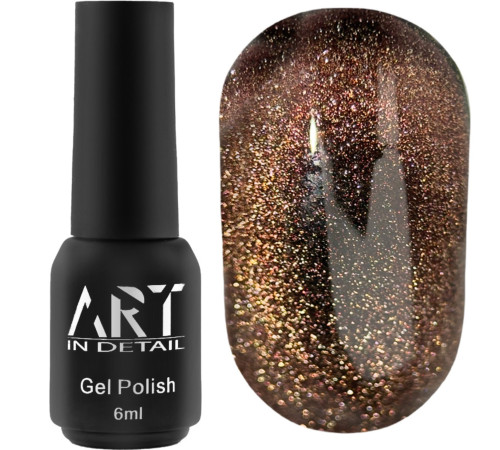 Гель-лак для нігтів ART Charm Eye Cat №CC010, котяче око, 6 мл