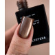 Гель-лак для нігтів BIBLIOTEKA Cat Eye №06 Cocoa Light, котяче око, коричневий, 10 мл