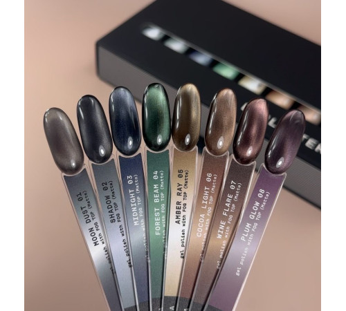 Гель-лак для нігтів BIBLIOTEKA Cat Eye №07 Wine Flare, котяче око, винний, 10 мл