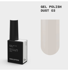 Гель-лак для нігтів BIBLIOTEKA №003 Dust, айворі, 10 мл