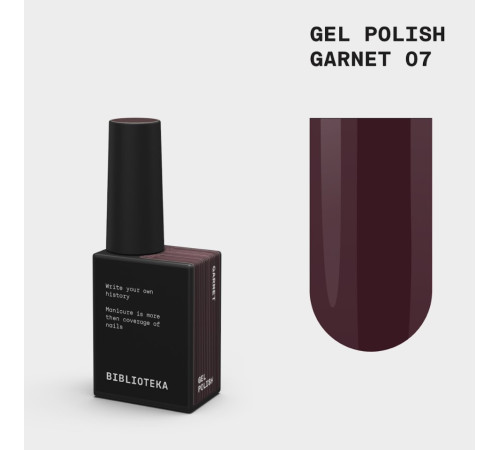 Гель-лак для нігтів BIBLIOTEKA №007 Garnet, бордовий, 10 мл