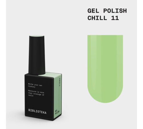 Гель-лак для ногтей BIBLIOTEKA №011 Chill, мята, 10 мл