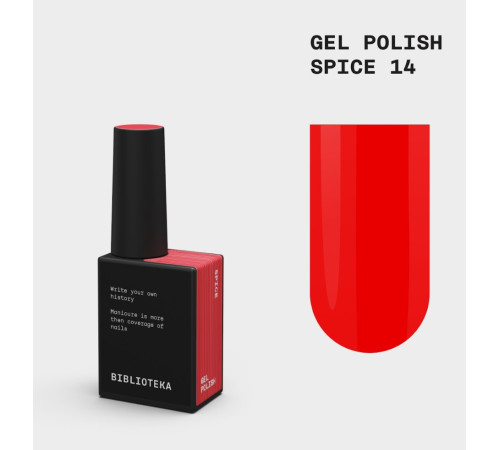 Гель-лак для ногтей BIBLIOTEKA №014 Spice, красный, 10 мл