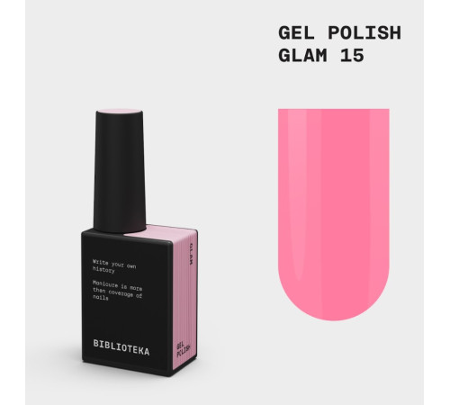 Гель-лак для нігтів BIBLIOTEKA №015 Glam, рожевий, 10 мл