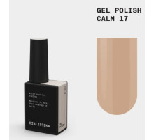 BIBLIOTEKA Gel Nail Polish No. 017 Calm, 10 ml